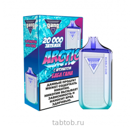 GANG ARCTIC Бабл Гам 20000 затяжек