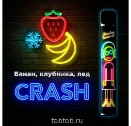 CRASH R2 800 Strawberry Banana Ice 2% (x1)