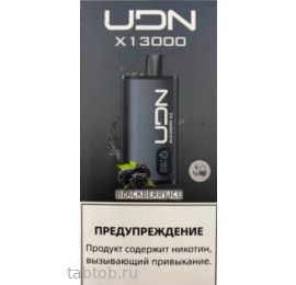 UDN X Blackberry Ice 13000 затяжек