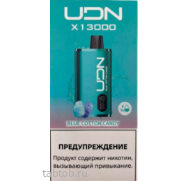 UDN X Blue Cotton Candy 13000 затяжек