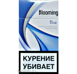 Сигареты Blooming Blue Super Slim