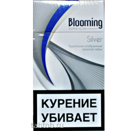 Сигареты Blooming Silver Super Slim