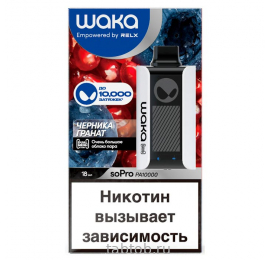 WAKA soPro PA V2 Черника Гранат 10000 затяжек