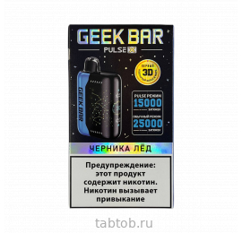 GEEKBAR PULSE Черника Лёд 25 000 затяжек