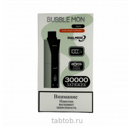 Booster Bubble Mon DUBLE (1+1) Дыня + Блестящая Клубника 30000 затяжек