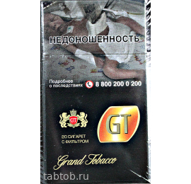 Сигареты GT Black																													