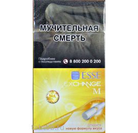 Сигареты Esse Exchange M (манго)