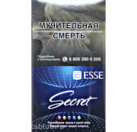 Сигареты Esse Secret