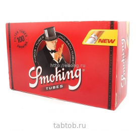 Гильзы сигаретные SMOKING  (x100)