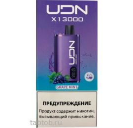 UDN X Grape Mint 13000 затяжек