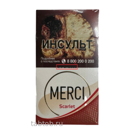 Сигареты Merci Скарлетт  Суперслим