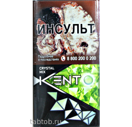 Сигареты Kent Crystal Mix Green