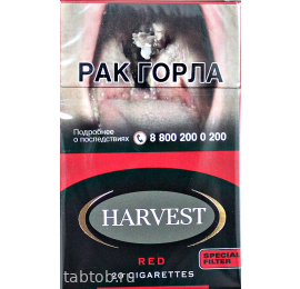 Сигареты Harvest  Red