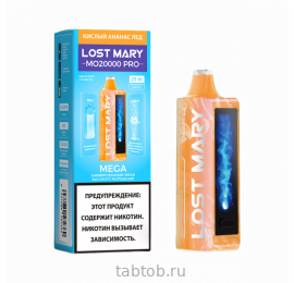 LOST MARY мо PRO Кислый Ананас Лёд 20000 затяжек