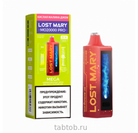 LOST MARY мо PRO Кислая Малина Джем 20000 затяжек