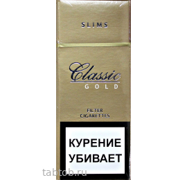 Сигареты Classic Gold Slims