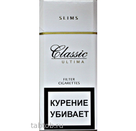 Сигареты Classic Ultima Slims