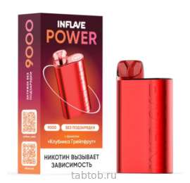 INFLAVE POWER Клубника Грейпфрут 9000 затяжек