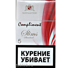 Сигареты Compliment 5 Slims