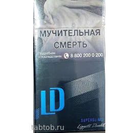 Сигареты LD Autograph Super Slims