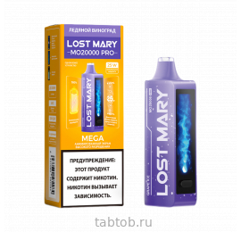 LOST MARY мо PRO Ледяной Виноград 20000 затяжек