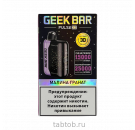 GEEKBAR PULSE Малина Гранат 25 000 затяжек