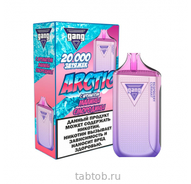 GANG ARCTIC Малина Смородина 20000 затяжек