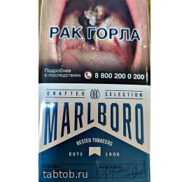 Сигареты Chesterfield Blue (Marlboro Crafted Blue)