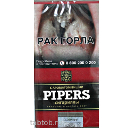  Сигариллы Pipers С Ароматом Вишни (x20)																														