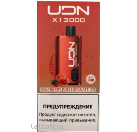 UDN X Raspberry Pomegranate 13000 затяжек