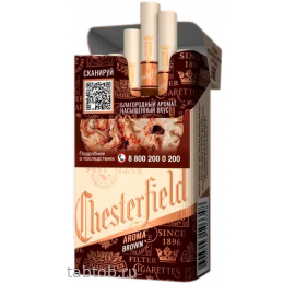 Сигареты Chesterfield Aroma Brown