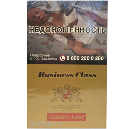 Сигареты Business Class Golden Leaf