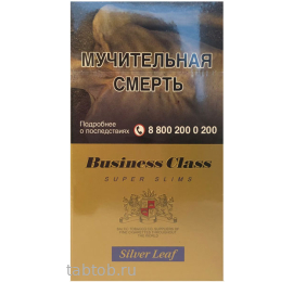 Сигареты Business Class Silver Leaf Super Slims