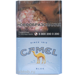 Сигареты Camel Blue