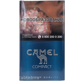 Сигареты Camel Blue Compact