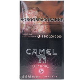 Сигареты Camel Compact Ruby