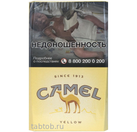 Сигареты Camel Yellow