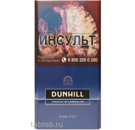 Сигареты Dunhill Fine Cut Master Blend