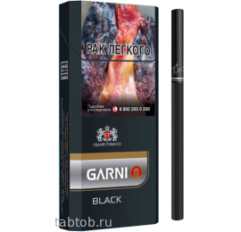 Сигареты Garni  Black Slims