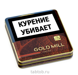 Сигареты Gold Mill Купить В Спб