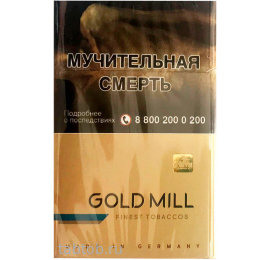 Сигареты Gold Mill Blue