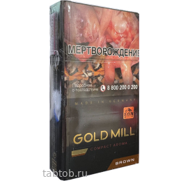 Сигареты Gold Mill Compact Brown