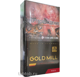 Сигареты Gold Mill Compact Red