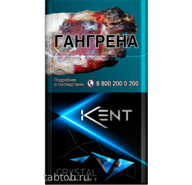 Сигареты Kent Crystal Bright