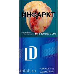 Сигареты LD 100 Compact Blue