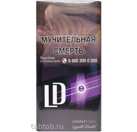 Сигареты LD  Impulse Compact 100's