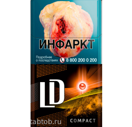 Сигареты LD Compact Impulse Play