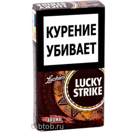 Сигареты Lucky Strike Compact Браун (шоколад)