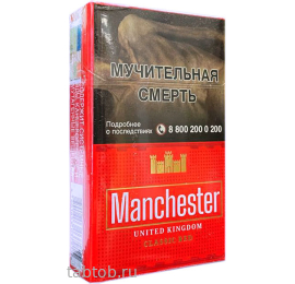 Сигареты Manchester Red