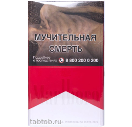 Сигареты Marlboro